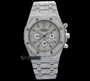 AP Royal Oak Full Pave Diamond DIal